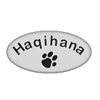 Logo Haqihana.com